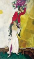 Double portrait with a glass of wine contemporary Marc Chagall